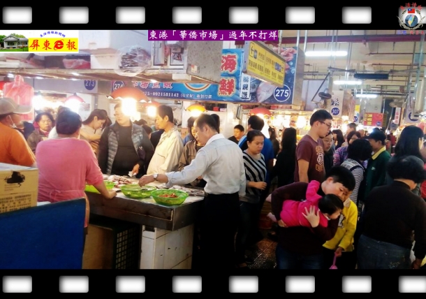 東港「華僑市場」過年不打烊